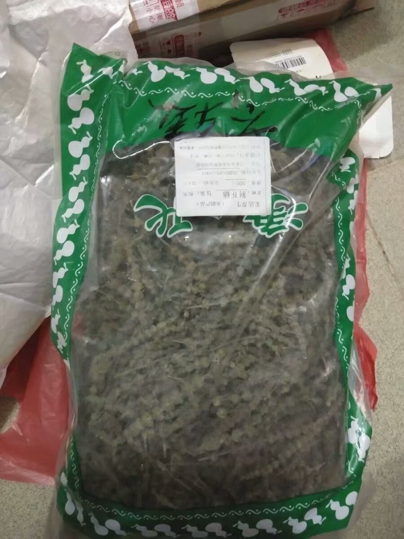荆芥穗药材荆芥穗手荆芥穗荆芥
