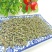 中药材节节草木贼草节骨草11