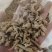 昌玉药材三七芽量大可代打粉产地直销