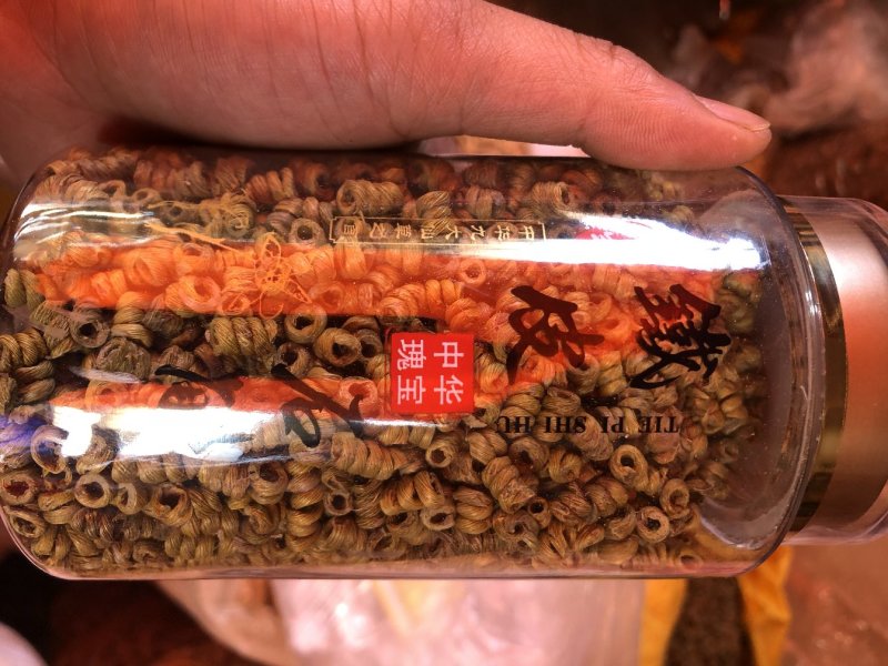 霍山仿野生铁皮石斛枫斗精品铁皮石斛鲜条干条干花
