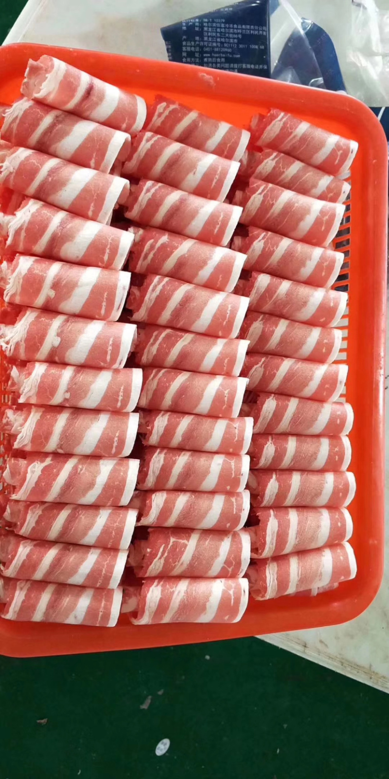 安格斯，1、2、3、号肥牛牛肉卷