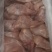 新鲜兔架兔排兔子肉分割品