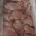 新鲜兔前腿生兔肉当天兔肉新鲜分割兔前腿