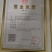 丝瓜络！切段！整棵规格齐全！一手货源大货批发价格优