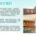 厂家供应水产专用肥复合微生物菌剂培水肥水