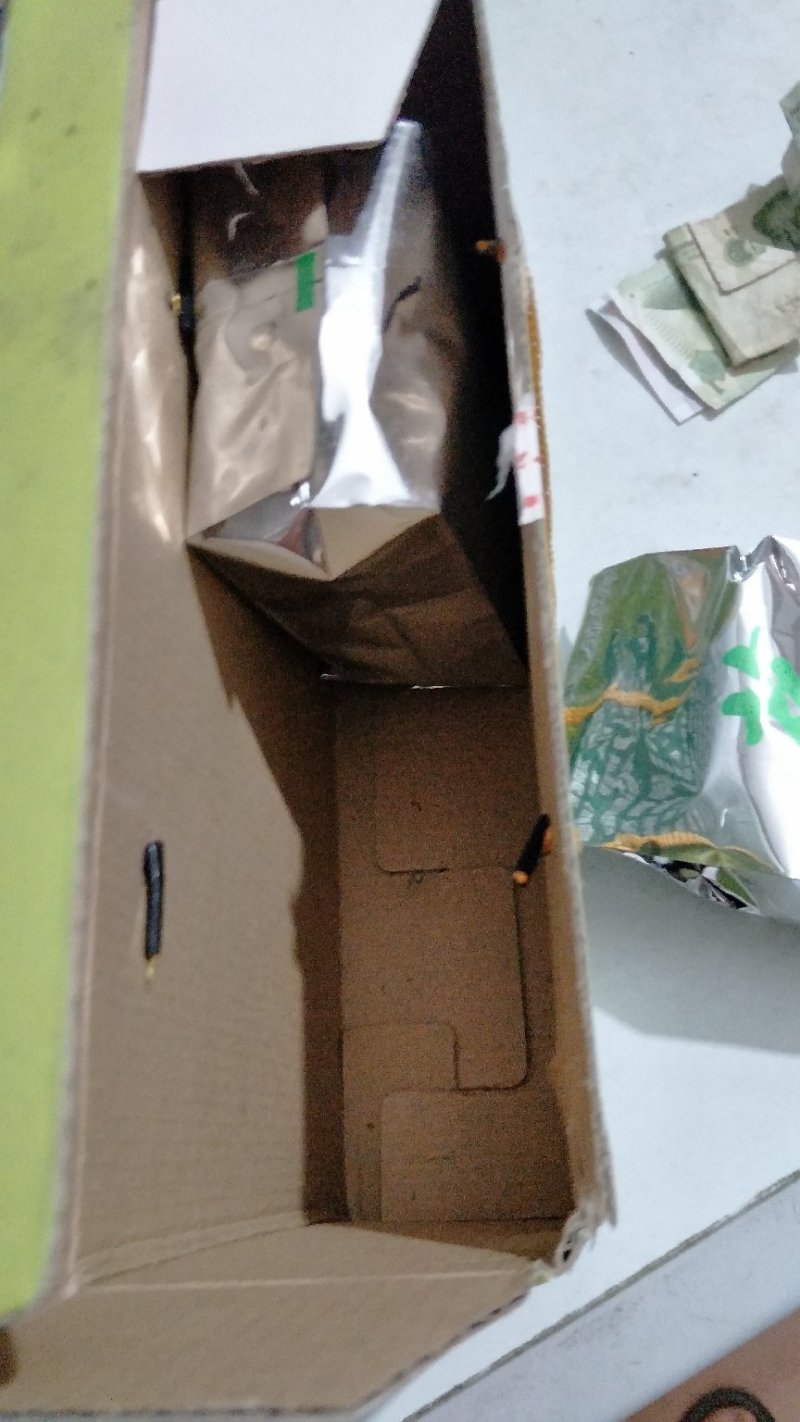 千年古树老鹰茶，白茶，老林茶，大茶