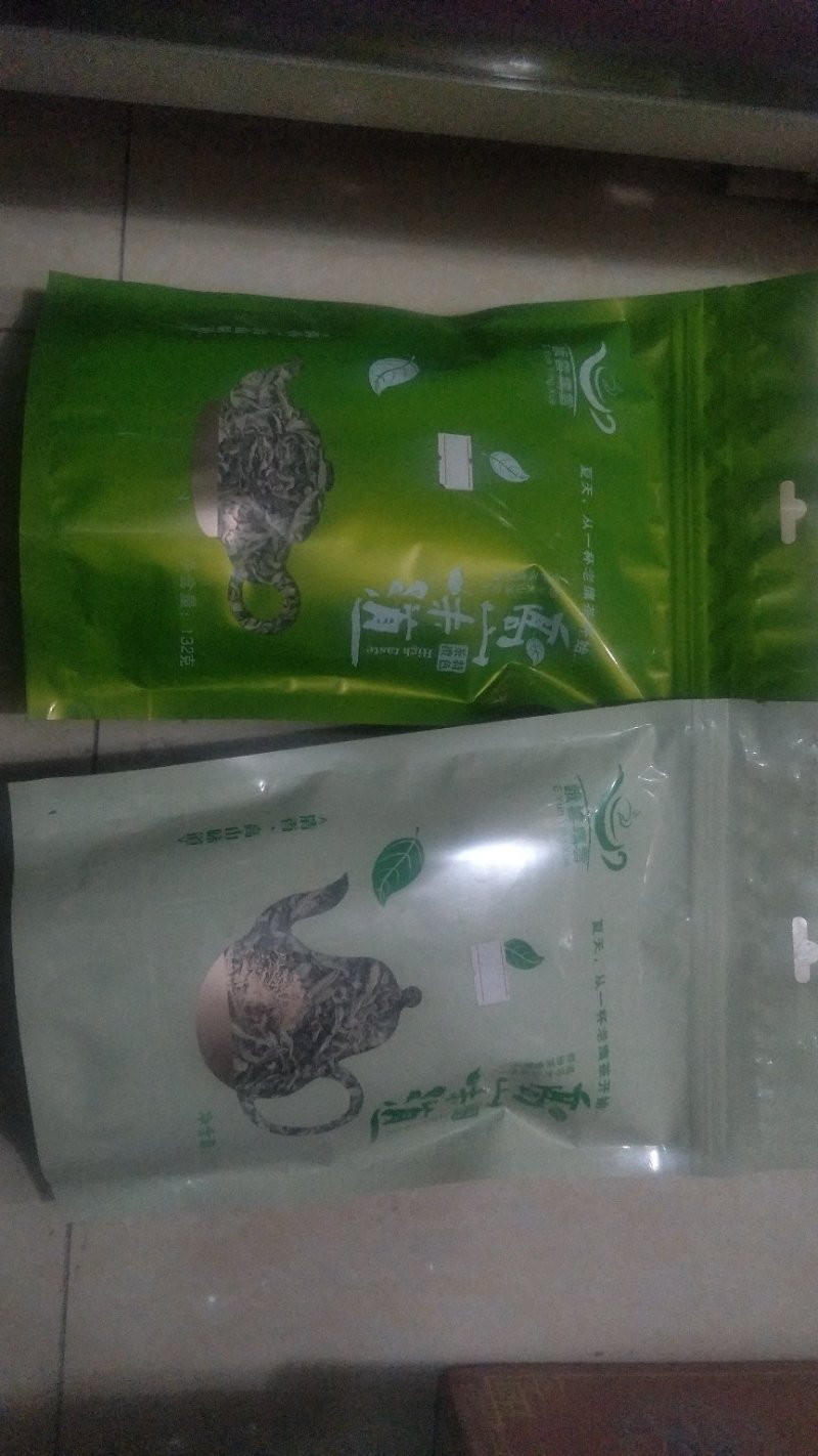 千年古树老鹰茶，白茶，老林茶，大茶