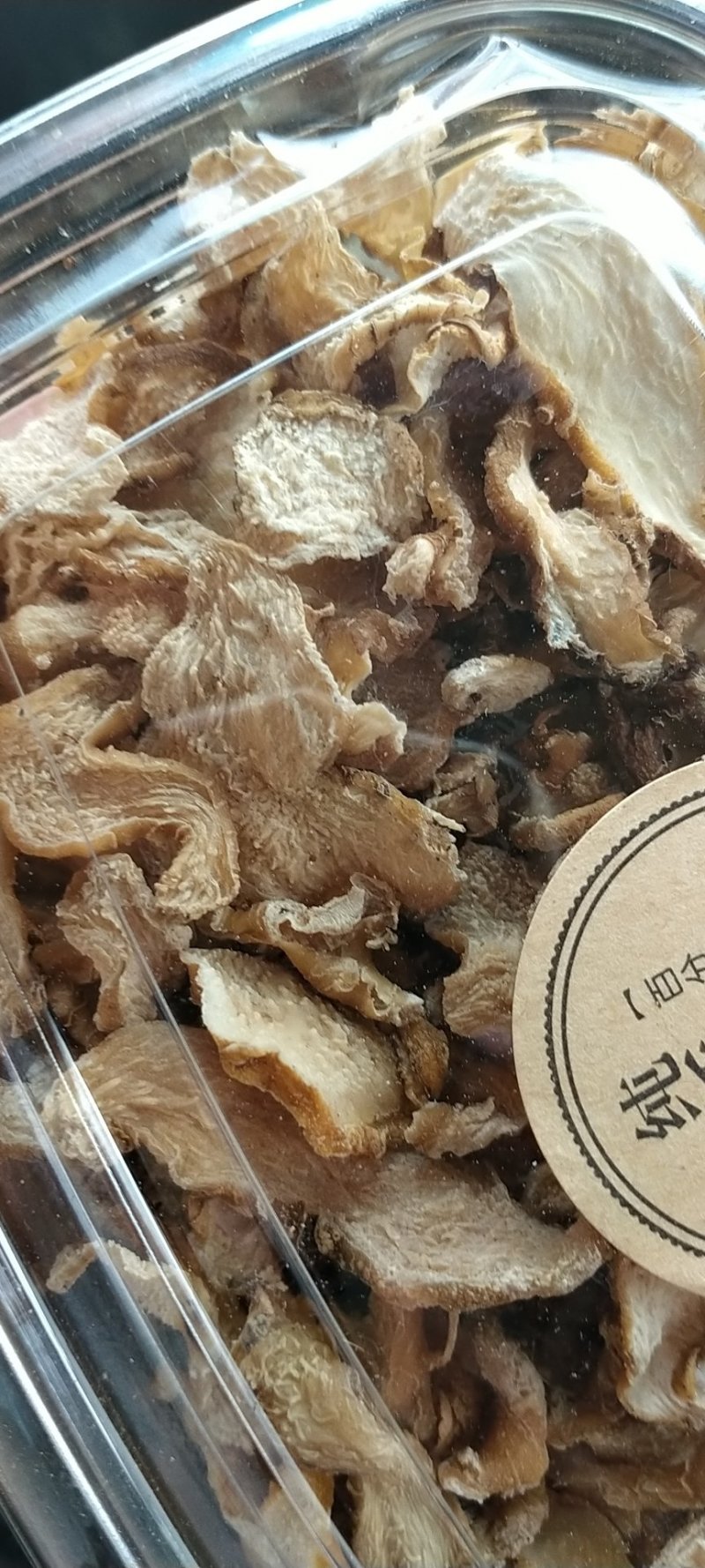 湖南纯野生姜形多花甜黄精，块茎，量大价格可优惠