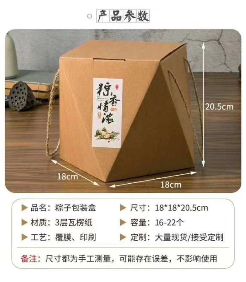 农产品礼盒包装及各类印刷品，免费设计，价优质好，出货快