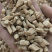 【牛膝】怀牛膝川牛膝中选货量大从优物美价廉