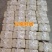 贵州大方豆制品，豆干，豆棒，豆皮，皱椒皮