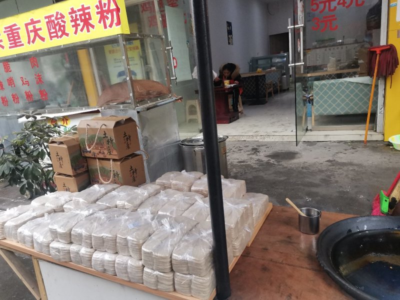 贵州大方豆制品，豆干，豆棒，豆皮，皱椒皮