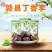 厂家直销休闲零食果干蜜饯特产枕式扭式丁香李精品包装