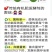奥丰生物有机肥发酵剂腐熟剂牛羊马鸡粪秸秆农家肥料发酵剂