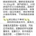 奥丰生物有机肥发酵剂腐熟剂牛羊马鸡粪秸秆农家肥料发酵剂