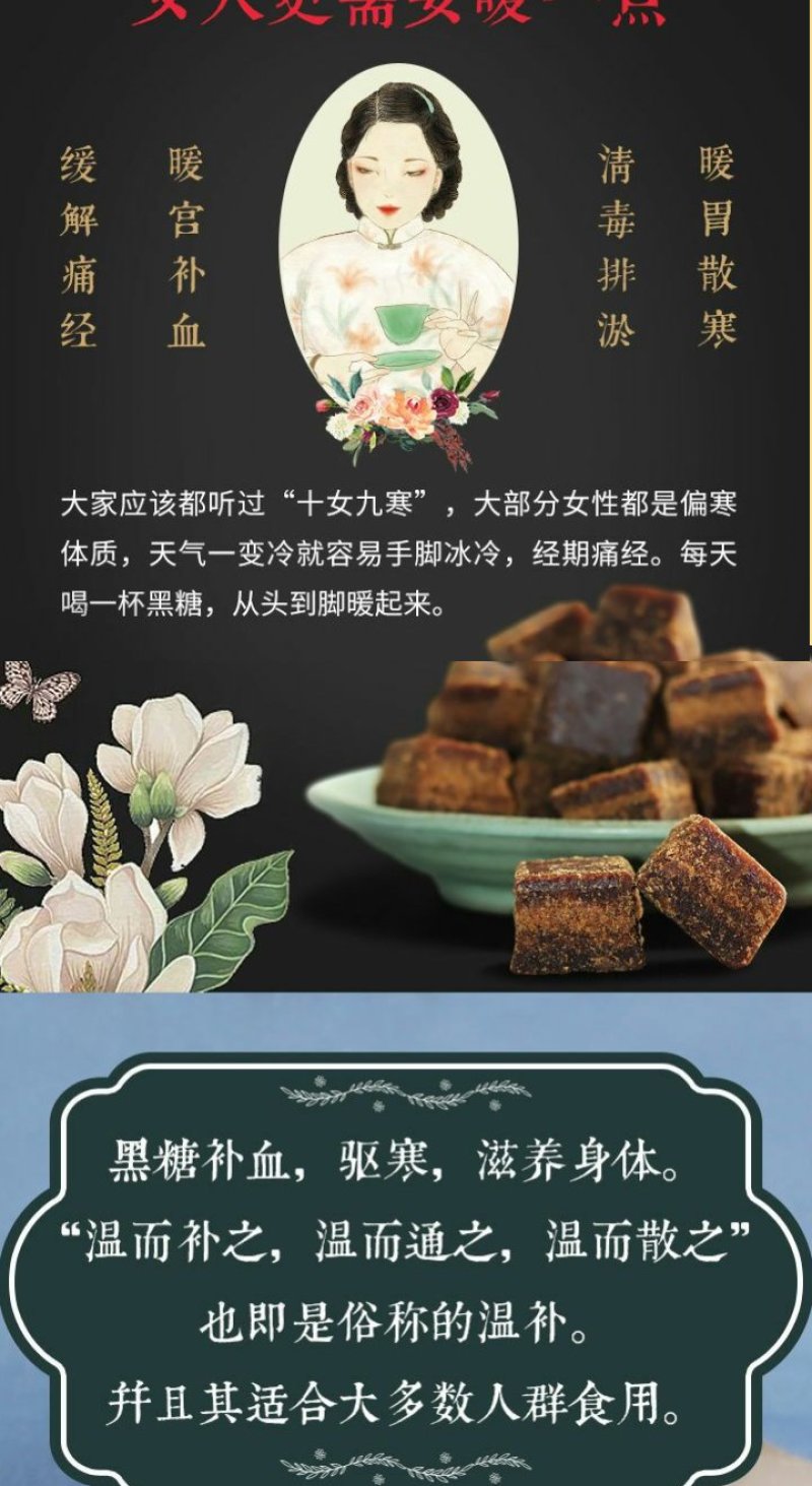 晶体黄冰糖小粒黄冰糖手工甘蔗黄冰糖原味包邮