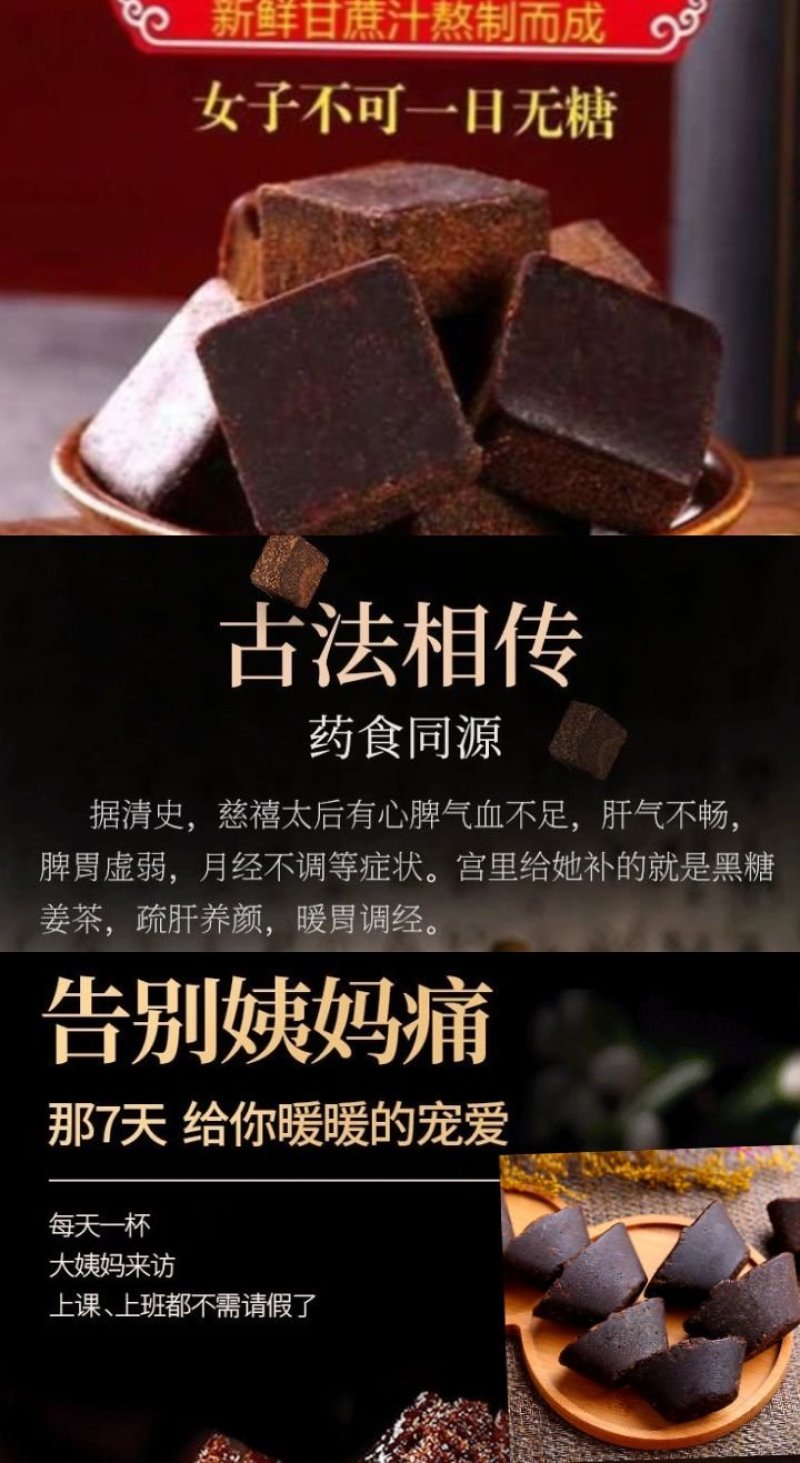 晶体黄冰糖小粒黄冰糖手工甘蔗黄冰糖原味包邮