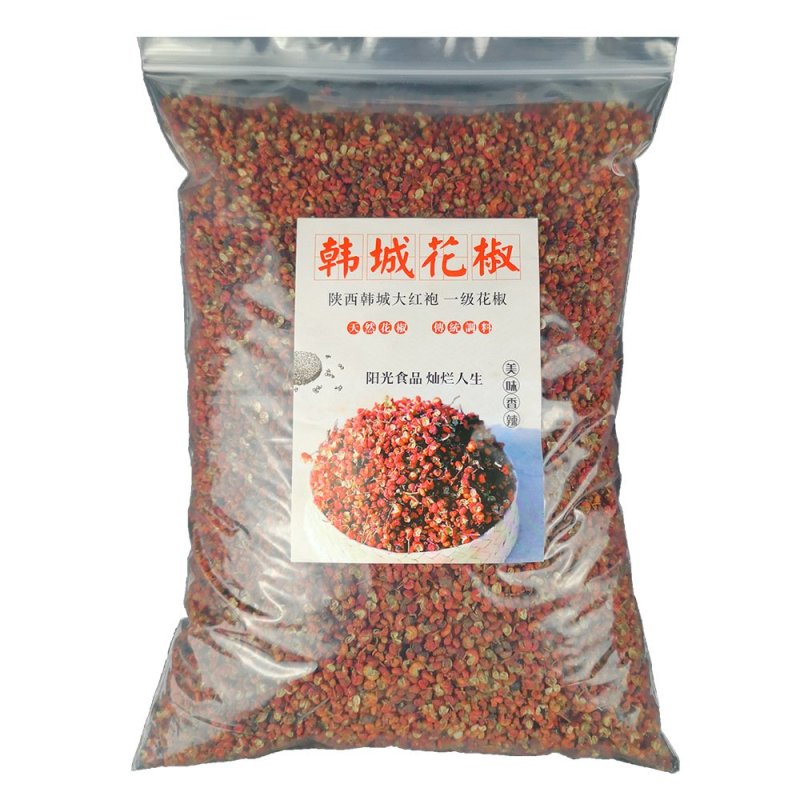 韩城大红袍梅花椒无籽净货陕西原货特红香料麻椒火锅底料花椒