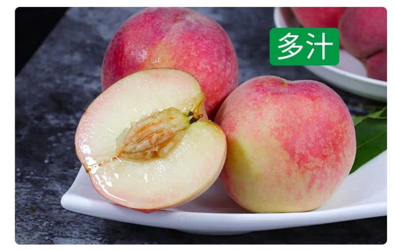 陕西特产关中水蜜桃/一件代发/毛桃/郑二郑三/红不软