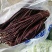 紫豆角红豆角湖南浏阳特有精品红豆角口感清翠香甜