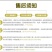 陕西特产关中水蜜桃/一件代发/毛桃/郑二郑三/红不软