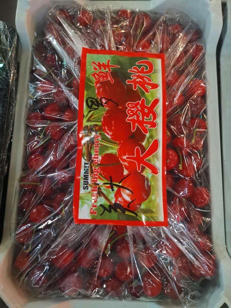 水果