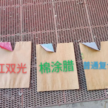 桃袋，猕猴桃袋，柠檬袋，枇杷袋，香蕉袋，柚子袋，规格齐全