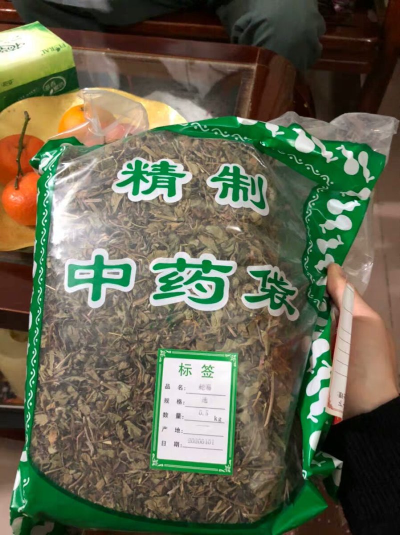中药材蛇莓蛇莓草龙吐珠地莓三叶莓蛇莓草