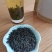 2020年新茶，绿茶炒青茶（批发零售）