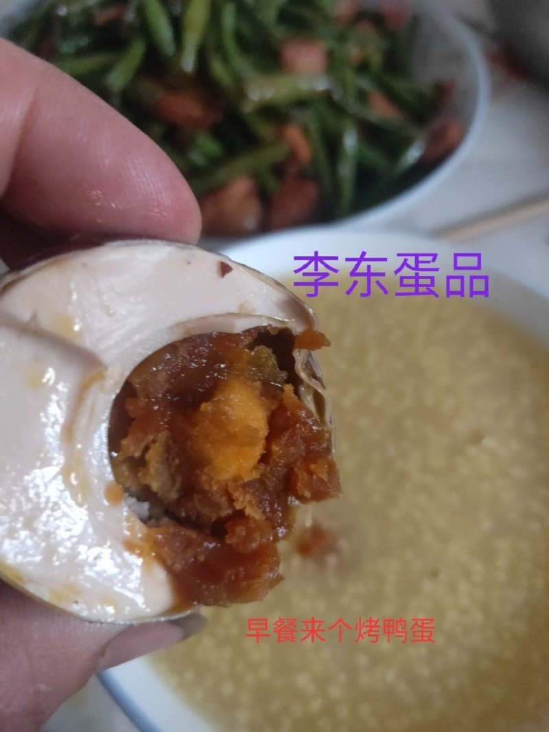 烤鸭蛋流油烤鸭蛋厂家直销散装农家散养