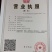 海枣海枣种子加拿利海枣树种子耐热易播种景区绿化南方品种