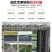 防草布厂家直销量大价优