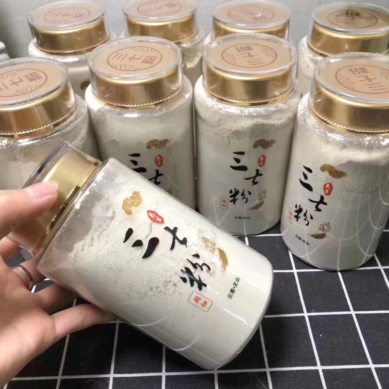 品质保正云南三七粉优质田七粉大量现货产地直销包邮