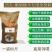 成都英美尔小犊牛精料牛料颗粒料开口饲料小牛饲料精不料犊牛