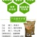 成都英美尔小犊牛精料牛料颗粒料开口饲料小牛饲料精不料犊牛