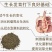 成都英美尔小犊牛精料牛料颗粒料开口饲料小牛饲料精不料犊牛