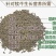 成都英美尔小犊牛精料牛料颗粒料开口饲料小牛饲料精不料犊牛