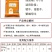 牛饲料繁殖母牛预混饲料犊牛饲料育肥牛饲料英美尔新款上市