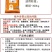 成都英美尔小幼牛犊生长骨架子牛复合专用预混饲料配方抗病促