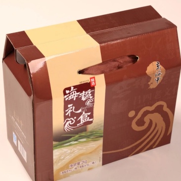 定制农产品礼盒包装及各类印刷品，出货快捷，免费设计
