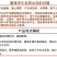 种牛饲料繁殖母牛专用饲料提高繁殖能力繁殖母牛预混料成都英