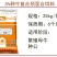 种牛饲料繁殖母牛专用饲料提高繁殖能力繁殖母牛预混料成都英