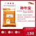 种牛饲料繁殖母牛专用饲料提高繁殖能力繁殖母牛预混料成都英