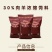 羊浓缩饲料肉羊催肥促生长浓缩料肉羊饲料羊全价段通用饲料