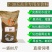 羔羊小羊精补开口料羊饲料全价颗粒料羊饲料增肥促生长