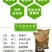 羔羊小羊精补开口料羊饲料全价颗粒料羊饲料增肥促生长