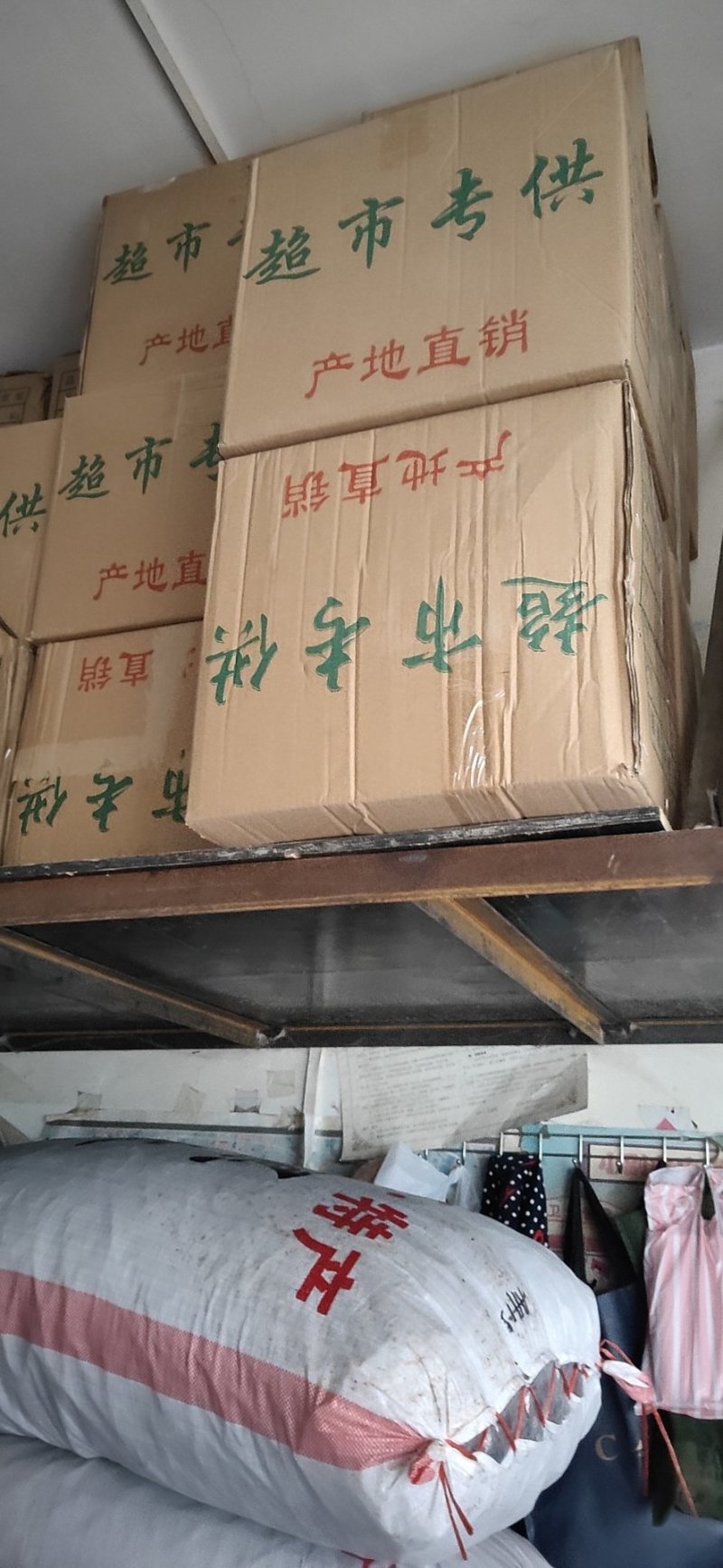 【无硫】大朵银耳银耳大自然的建康食品煲汤凉菜