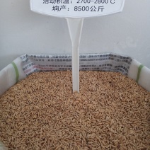 五常稻花香二号大米自产自销