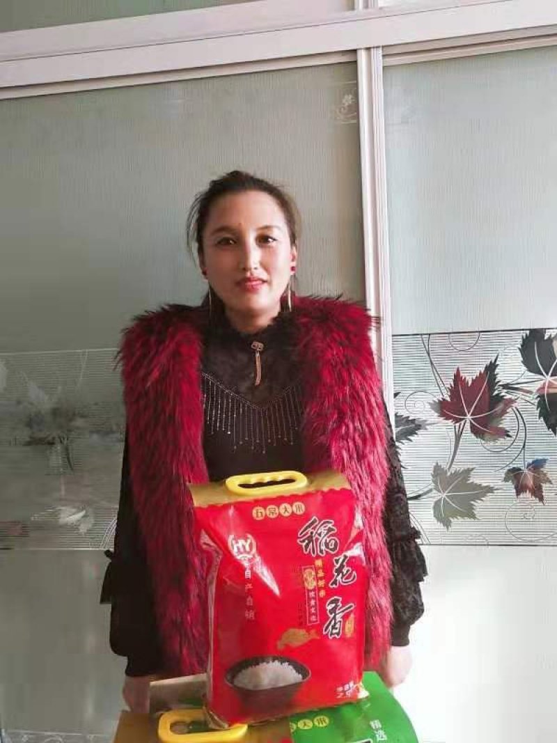 五常稻花香二号大米自产自销