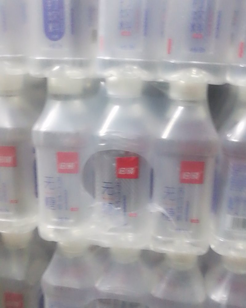 启硕苏打水超低价仅一批